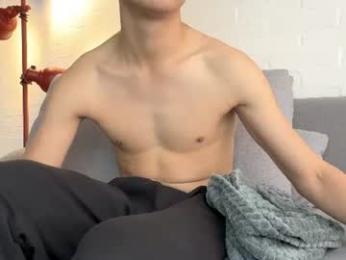 hey_cesard — Chaturbate stream photo (Jun 2026)