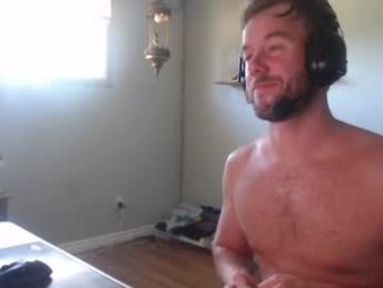 coffeelounge — Chaturbate stream photo (Jul 2026)