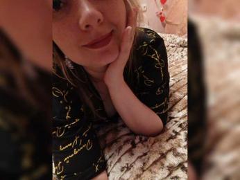 EngTeacher — Bongacams stream photo (May 2026)