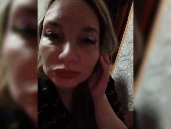 EngTeacher — Bongacams stream photo (May 2026)
