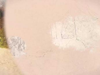 Taanni — Bongacams stream photo (Mar 2026)