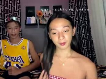 asianfuckertwink — Chaturbate stream photo (Aug 2026)