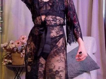 SexyVikki — Bongacams stream photo (Mar 2026)