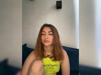 WILDGIRL — Bongacams stream photo (Jul 2026)