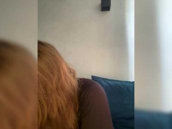 WILDGIRL — Bongacams stream photo (Jul 2026)