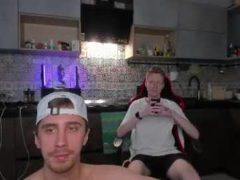 esthetics_boys — Chaturbate stream photo (Jul 2026)