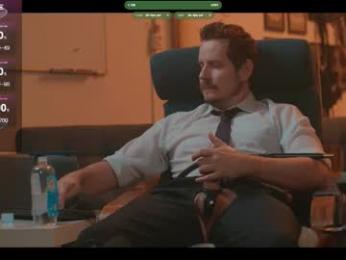 the_dilf — Chaturbate stream photo (Feb 2026)