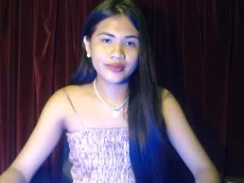 rema_thebigcock — Chaturbate stream photo (Jan 2026)