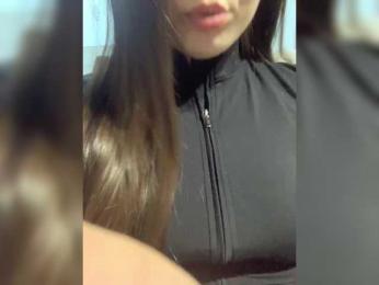 Alsuhig — bongacams