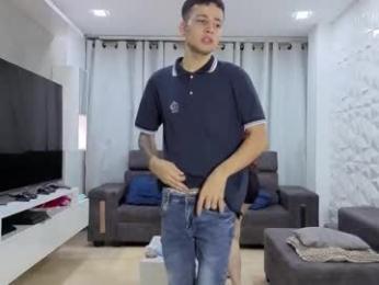 hall_sextape — Chaturbate stream photo (Mar 2026)