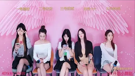 cqqgqc1 — Stripchat stream photo (Oct 2024)