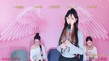 cqqgqc1 — Stripchat stream photo (Oct 2024)
