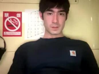 9thislandd — Chaturbate stream photo (Apr 2026)