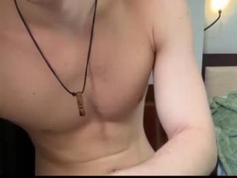 x_nile — chaturbateでウェブカムモデルオンライン