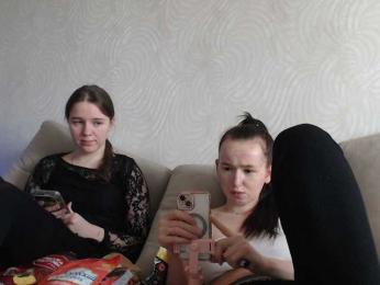 Sexygirlsem — Bongacams stream photo (Mar 2026)