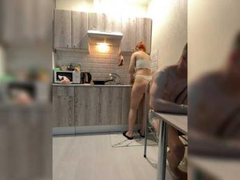 Bunniesss — Bongacams stream photo (Apr 2026)