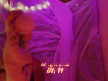 D_i_aM — Bongacams stream photo (Apr 2026)