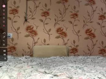 pekadark — chaturbateでウェブカムモデルオンライン