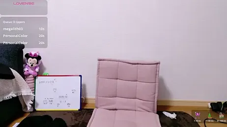 Rio_chan_ — Stripchat stream photo (Dec 2025)