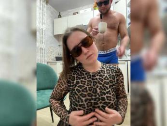 RUS577643 — Bongacams stream photo (Apr 2026)
