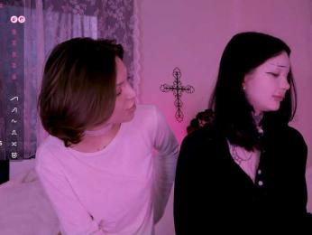 Leinbone — Bongacams stream photo (Mar 2026)