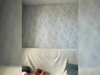 apple15promax — Bongacams stream photo (Mar 2026)