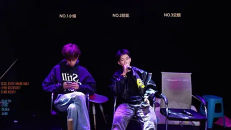 Gay-NextDoor1 — Stripchat stream photo (Mar 2026)