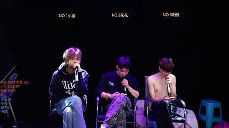 Gay-NextDoor1 — Stripchat stream photo (Mar 2026)