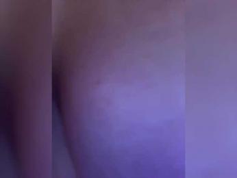 SugarDi — Bongacams stream photo (Apr 2026)