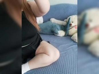 cutesmiles — Bongacams stream photo (Apr 2026)