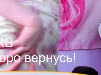 hottieglitch — Bongacams stream photo (Dec 2025)