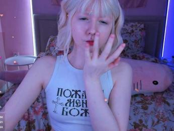 hottieglitch — Bongacams stream photo (Dec 2025)