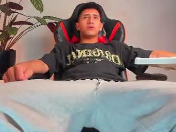 santi_mdz — Chaturbate stream photo (Aug 2026)