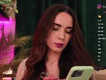 BabyYoda — Bongacams stream photo (Mar 2026)