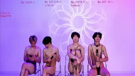 stbro-888 — stripchatでウェブカムモデルオンライン