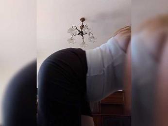 SexyDina — Bongacams stream photo (Apr 2026)