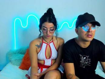 Eliandares1 — Bongacams stream photo (Dec 2023)