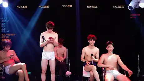 Gay-NextDoor — Stripchat stream photo (Mar 2026)