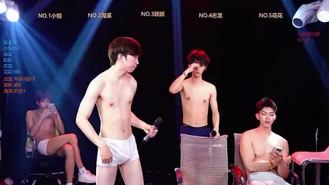 Gay-NextDoor — stripchatでウェブカムモデルオンライン