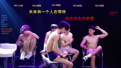 Gay-NextDoor — stripchatでウェブカムモデルオンライン