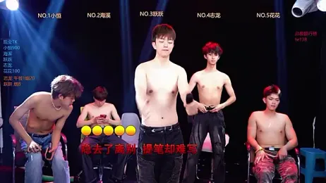 Gay-NextDoor — stripchatでウェブカムモデルオンライン