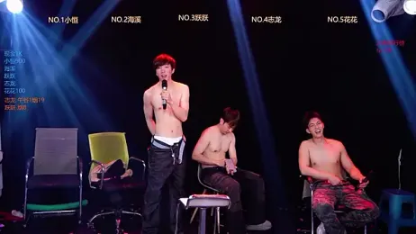 Gay-NextDoor — Stripchat stream photo (Mar 2026)