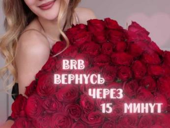 -Lana-Chester- — bongacamsでウェブカムモデルオンライン