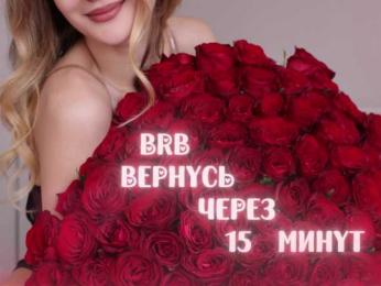 -Lana-Chester- — bongacamsでウェブカムモデルオンライン