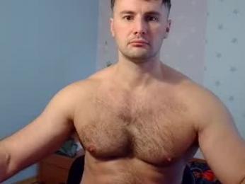 ksanderua — Chaturbate profile photo