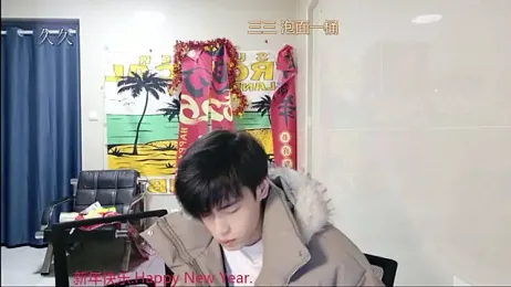 stripcha-798 — Stripchat stream photo (Mar 2026)