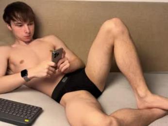 marcussmit — Chaturbate stream photo (Apr 2026)