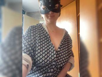 Natali_ — Bongacams stream photo (May 2026)