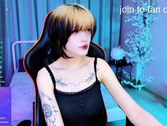 Setsunai — Bongacams stream photo (May 2026)