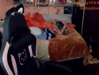 yoursecretgirlfriend963 — Chaturbate stream photo (Jun 2026)